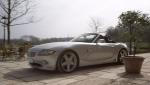 BMW ACS4 Sport Roadster by AC Schnitzer 2009 года